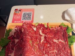 -海底捞火锅鲜切牛肉主题店(长寿路店)