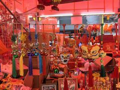 -越秀西湖花市(广州城市广场花卉店)