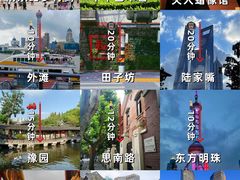 -嗲嗲的椰子鸡・太琼糟粕醋(上海百联又一城店)