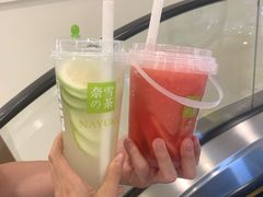 -奈雪的茶(市百一店)