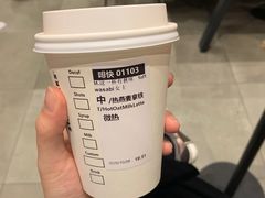 -星巴克(成都东站店)