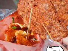 里脊肉-丁脊壹绝·里脊肉