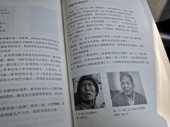 -桂林书城(微笑堂商厦店)