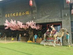 -西安华夏文旅水世界