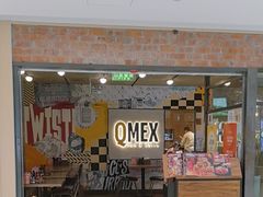 -Q MEX 库迈墨西哥餐吧(双井店)