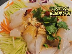 -和晟shèng铁锅炖·东北菜(南山店)