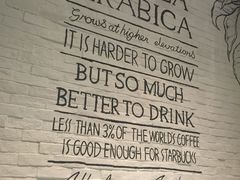 -星巴克(万都店)