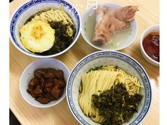 -盛兴面馆(真儒大厦店)