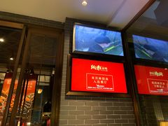 -炳胜品味(海印总店)