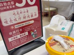 -於氏虾神(盱眙总店)