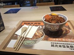-吉野家(复兴路第二餐厅店)