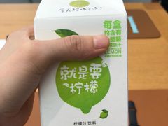 -全家便利店(杭州龙翔桥地铁站店)