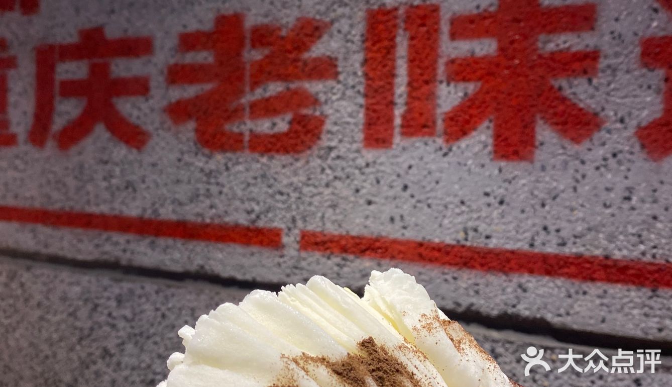 济南芙蓉街必吃火锅🌶️｜楠火锅～辣香不怕巷子深
