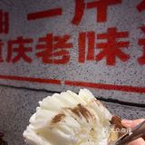 济南芙蓉街必吃火锅🌶️｜楠火锅～辣香不怕巷子深