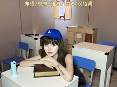 -移动谜城·大笨象密室逃脱(五棵松店)