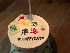 -兔兔家蛋糕甜品(德胜店)