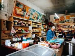 -赵府街副食店