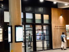 -百老汇电影中心(油麻地店)