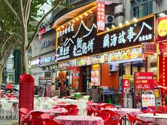 -老街烧烤大排档·地道湖北菜·龙虾馆(汉口火车站店)