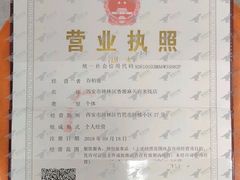 -天府米线笼笼肉夹馍(钟楼小区店)