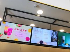 -CoCo都可(健翔桥店)