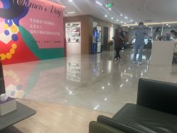 -顾泽医疗美容