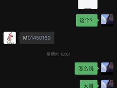 -一兆韦德(万源城店)