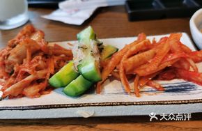 Kimchi Trio Platter