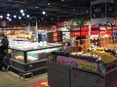 -嘉荣超市(清远万达店)