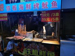 门面-泰龙城小吃街