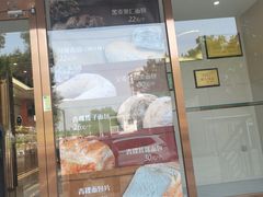 -新侨三宝乐西餐厅(崇文门店)