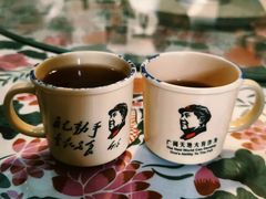 -马房湾66号·江湖菜