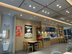 -吉野家(维明街店)