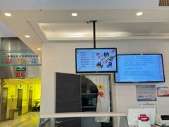 -三元梅园(金源店)