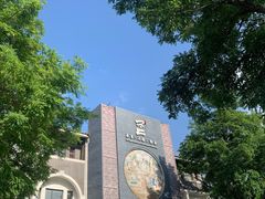 -不二茶空间·养生宴(石景山店)