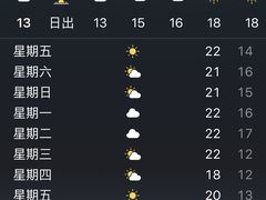 -宝燕海鲜(好爱店)