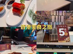 -稻香饭店(IFS国金中心店)