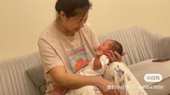 -爱陪伴一对一月子中心(融侨店)