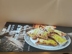 -西域胡氏大盘鸡(谈固店)