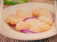 iphone_upload_pic-火宫殿(五一大道分店)