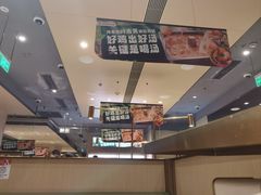 -海底捞火锅(金山百联店)