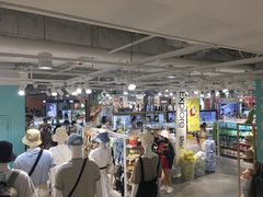 -NOME(太阳百货店)
