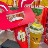 救命🔥这桔兔也太可爱了吧‼️简直戳中了我的心巴