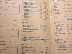 -荣小馆(杭州大厦店)