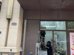 -雪蔓之鲜花气球派对(家佳源时代中心店)