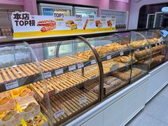 -御品轩(边家村店)