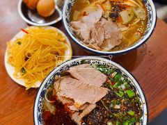 -有礼有面(知春路店)
