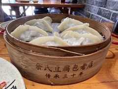 芋儿三角饺-余氏豆腐包老店(东直街店)