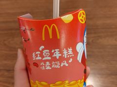 -麦当劳(东急新天地店)