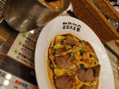 -旺记冰室(九龙中心大厦店)